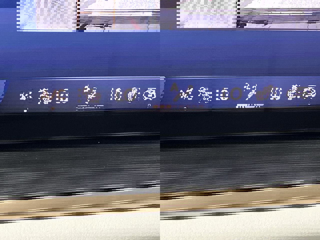 Certified 2024 Buick Envision Avenir image 24