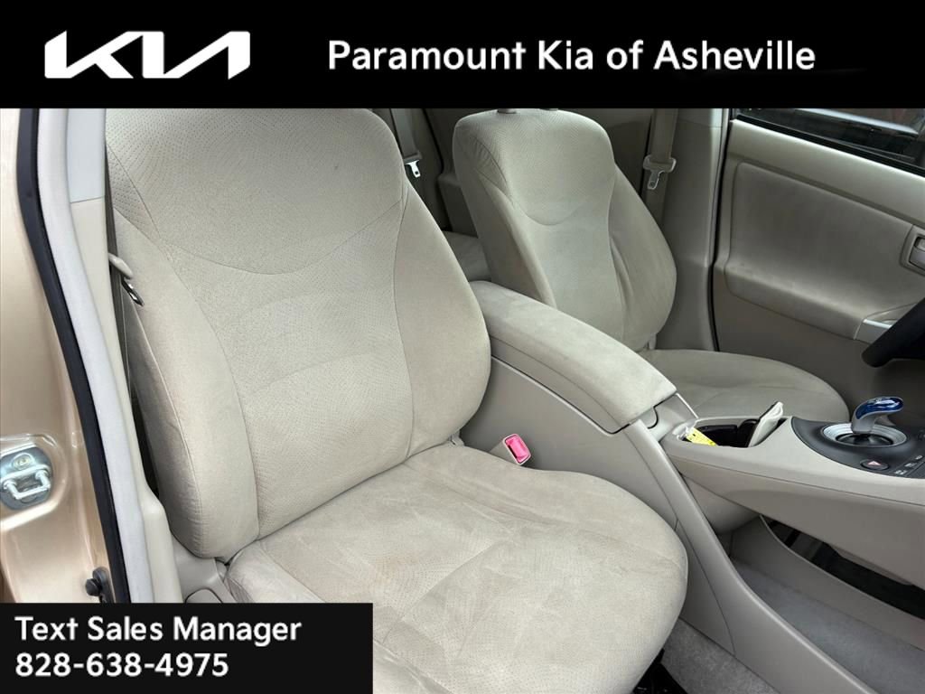 Used 2010 Toyota Prius Two image 16