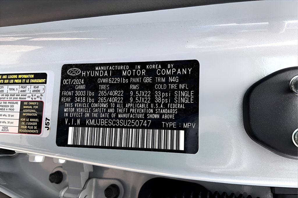 Used 2025 Genesis GV80 3.5T e-SC AWD/4WD image 16