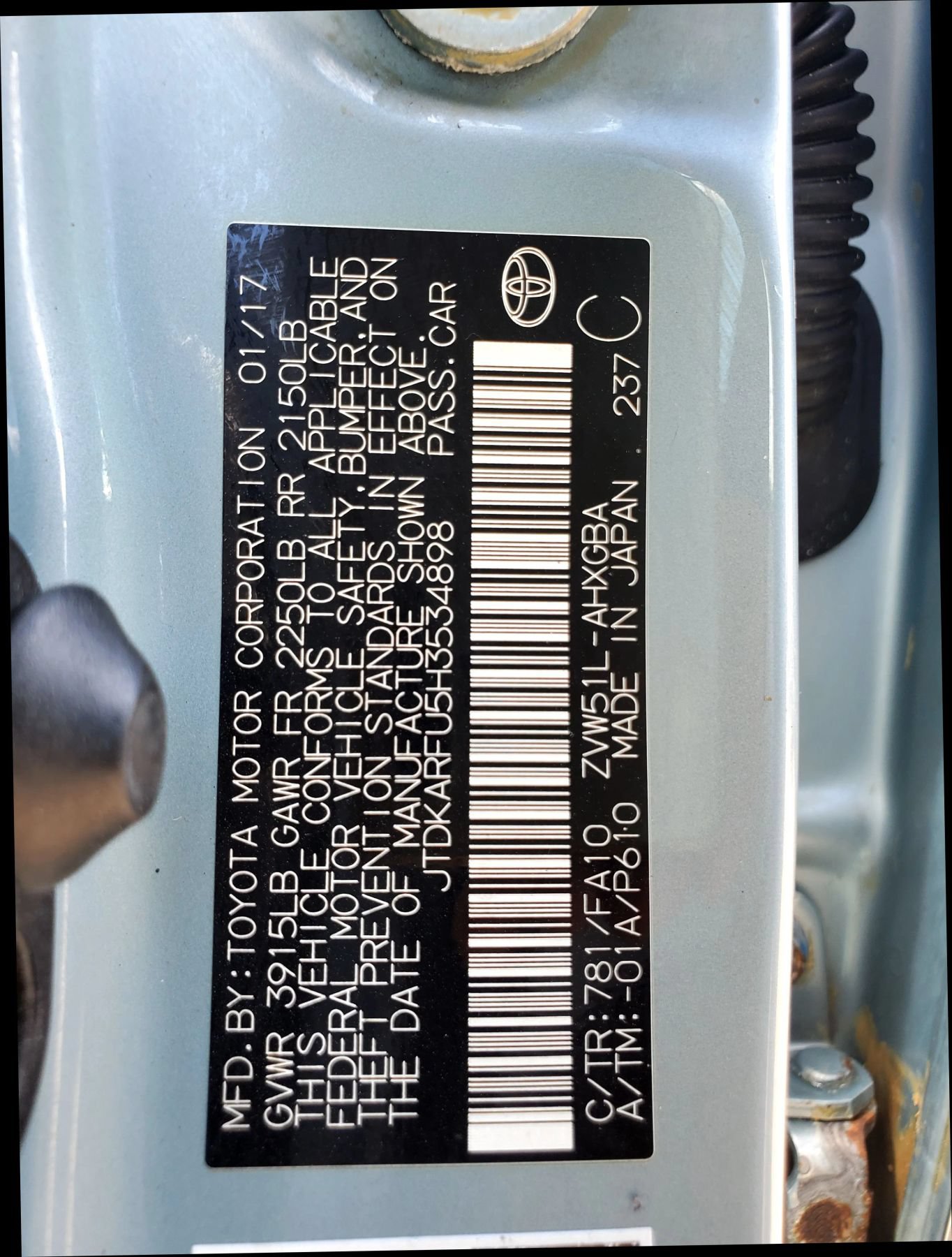 Used 2017 Toyota Prius Three w/ Carpet Mat Package FWD image 68