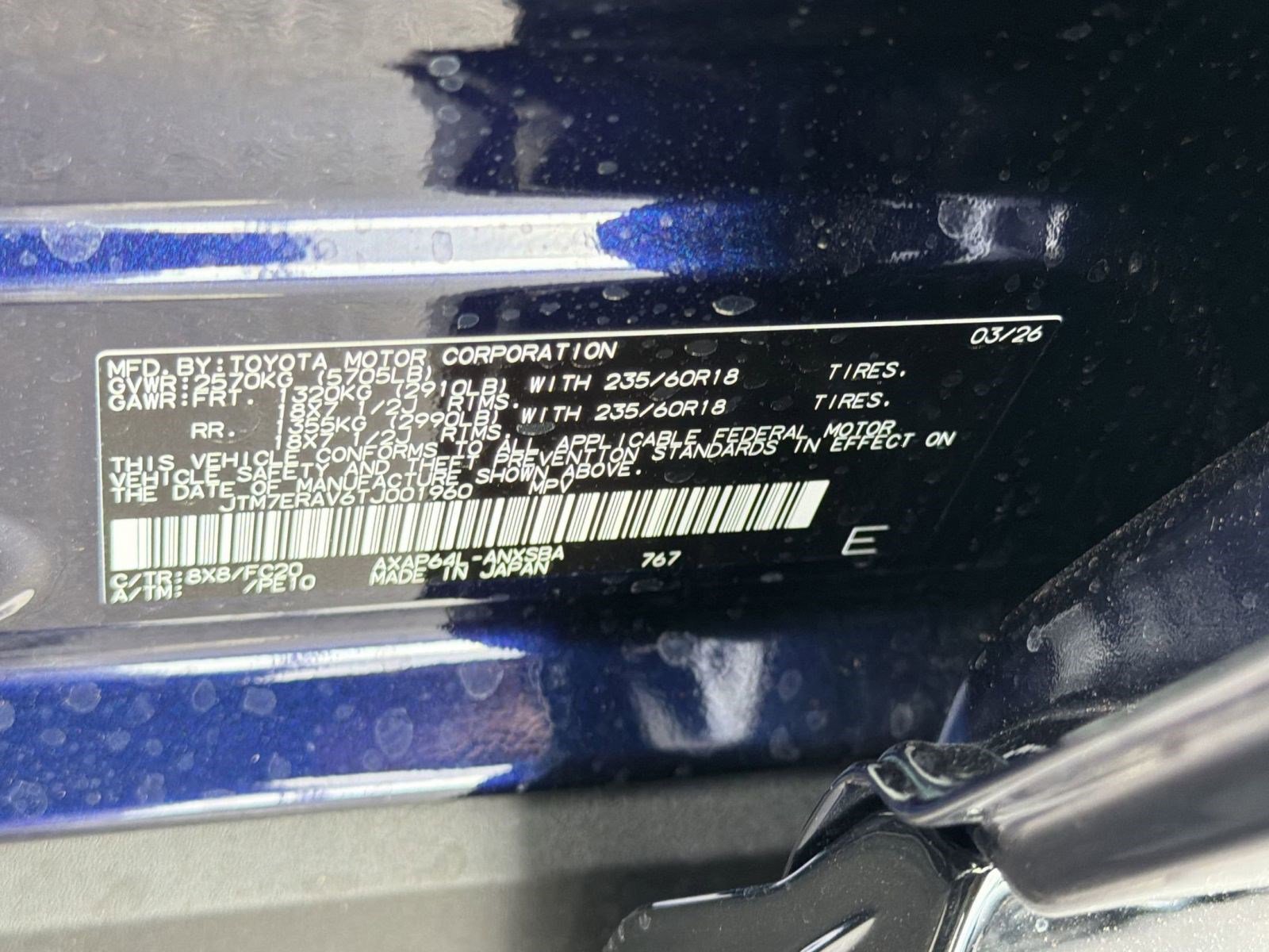 New 2026 Toyota RAV4 SE AWD/4WD image 21