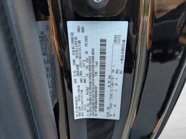 New 2026 Ford F250 XL image 15