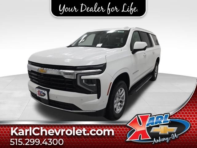 New 2026 Chevrolet Suburban LS