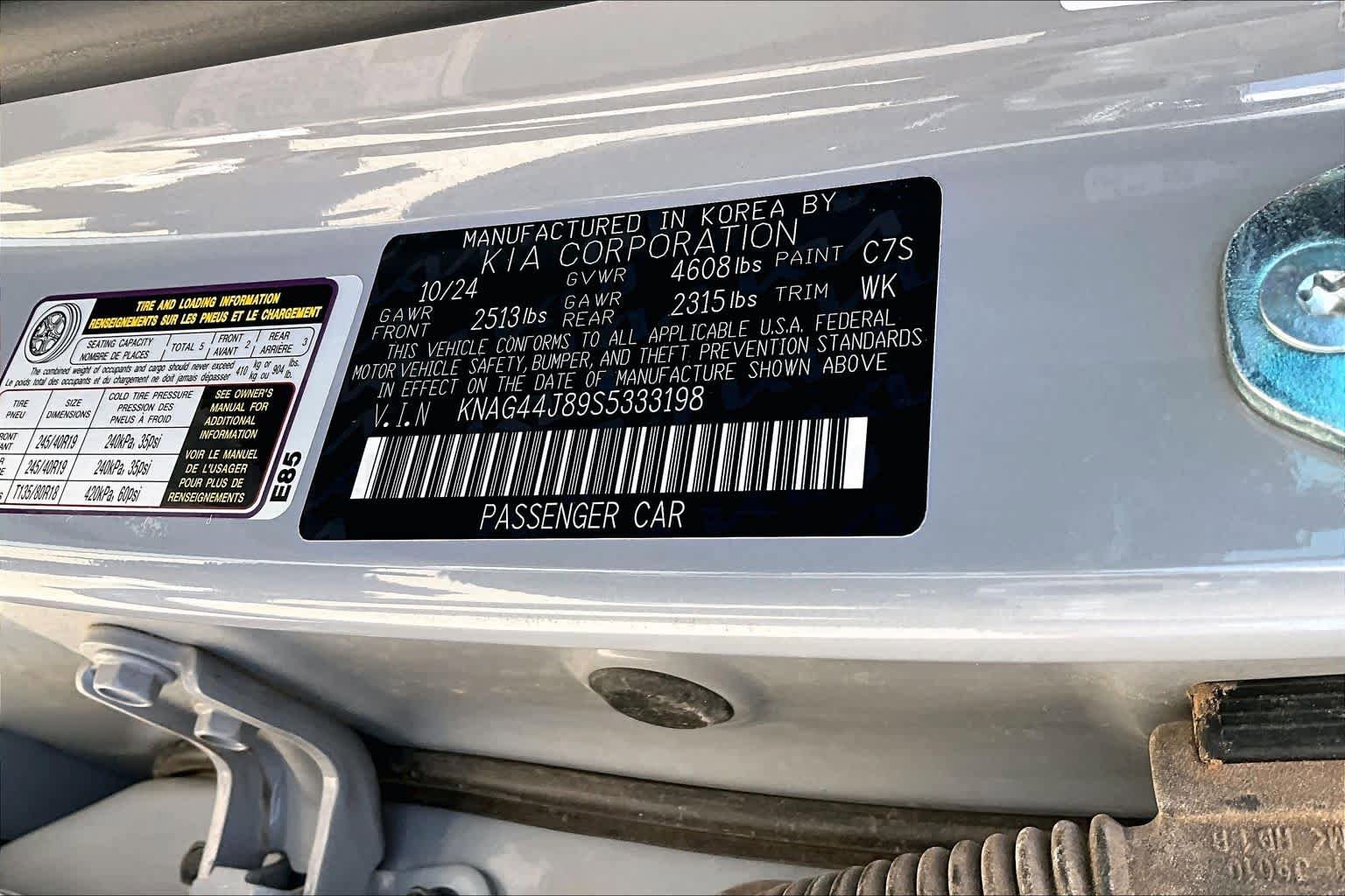 Used 2025 Kia K5 GT w/ GT1 Package FWD image 35