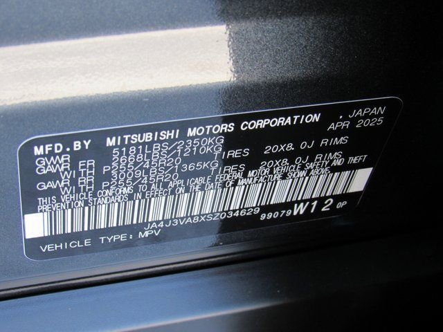 New 2025 Mitsubishi Outlander SE image 15