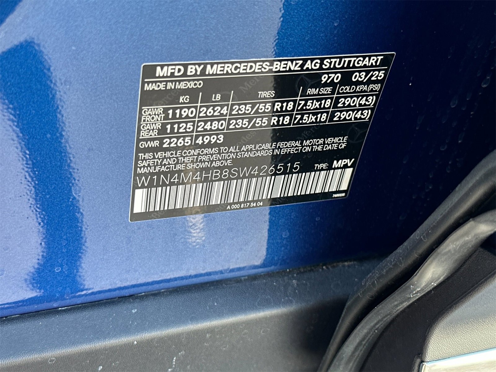 New 2025 Mercedes-Benz GLB 250 4MATIC image 32