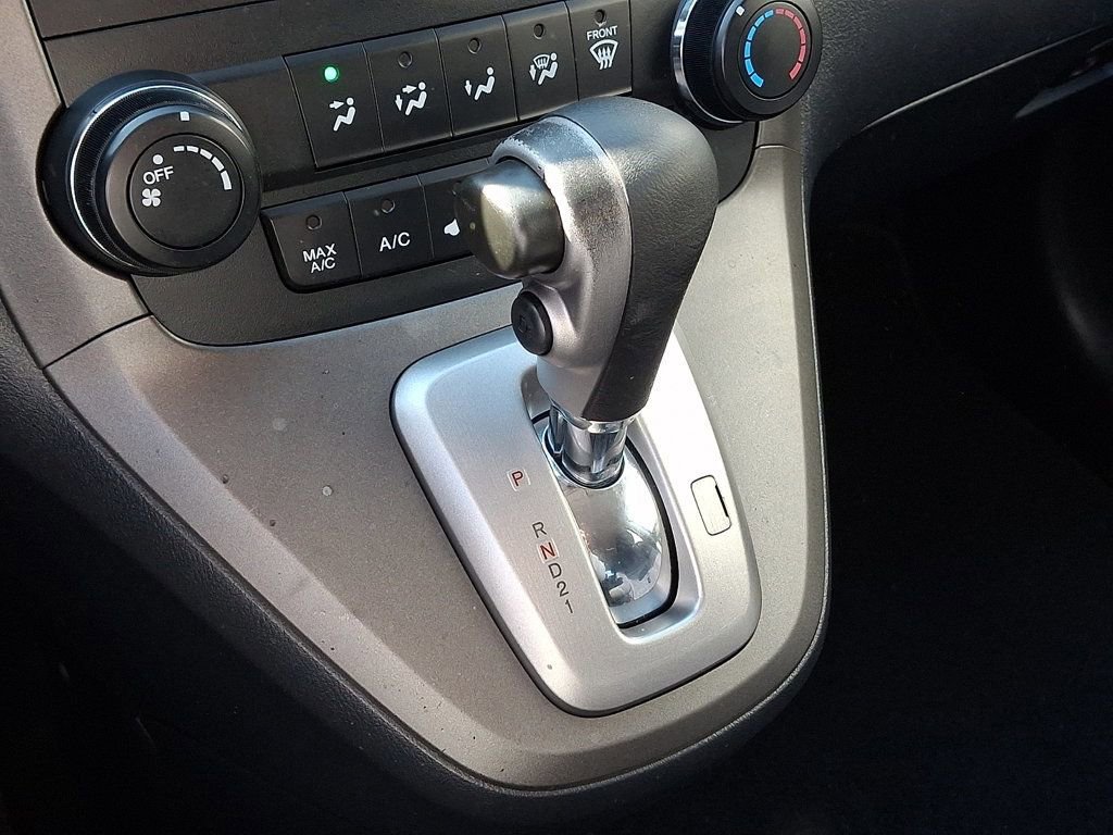 Used 2011 Honda CR-V SE image 13