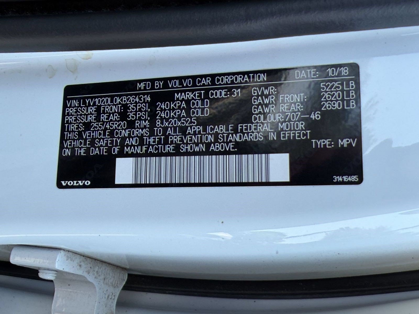 Used 2019 Volvo XC60 T5 Inscription w/ Protection Package Premier FWD image 25