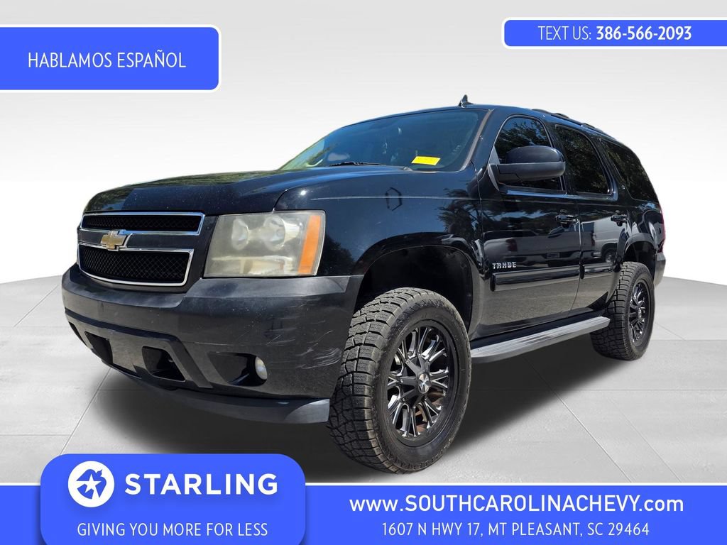 Used 2012 Chevrolet Tahoe LT AWD/4WD image 1