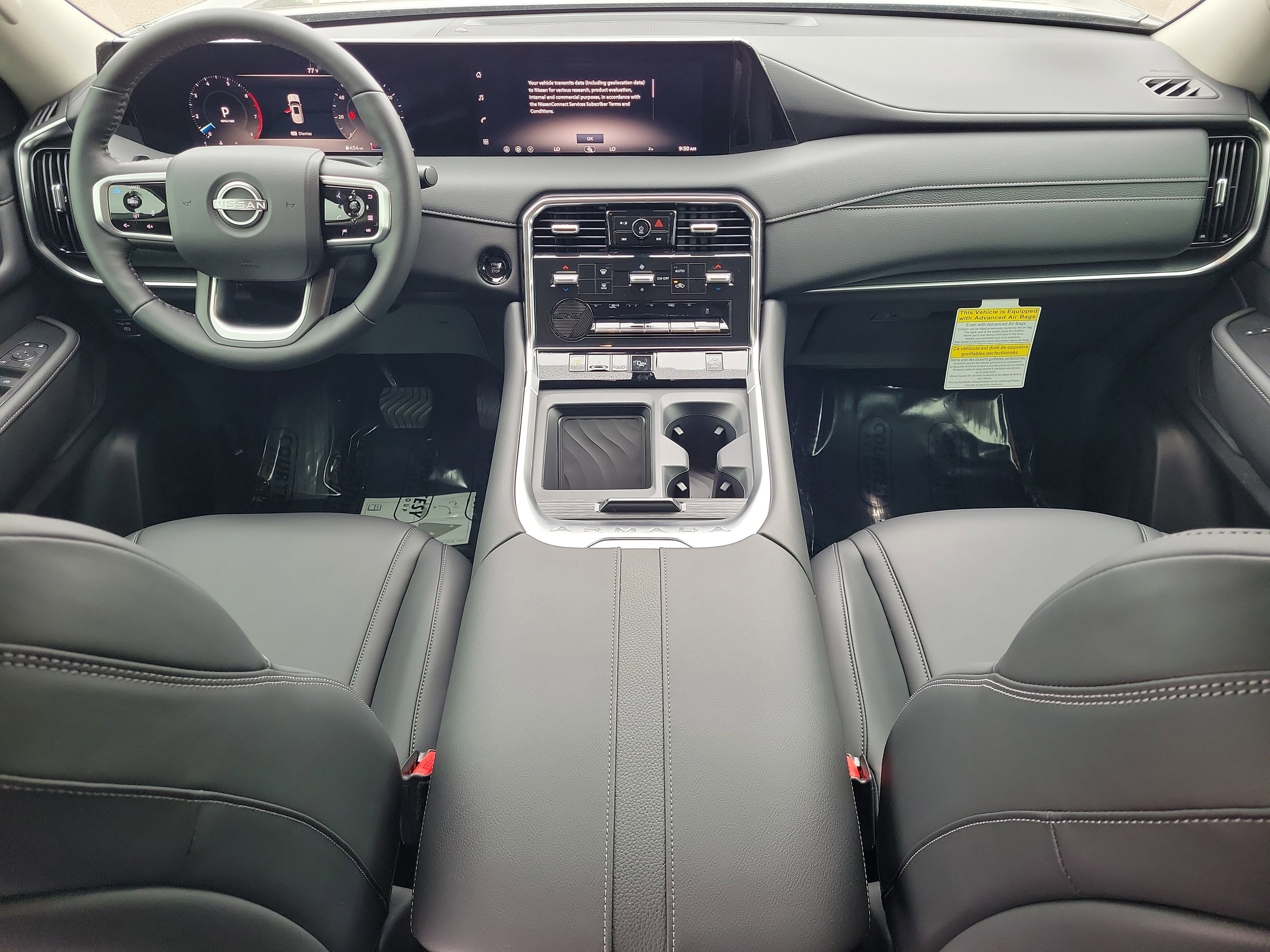 New 2026 Nissan Armada SV image 14