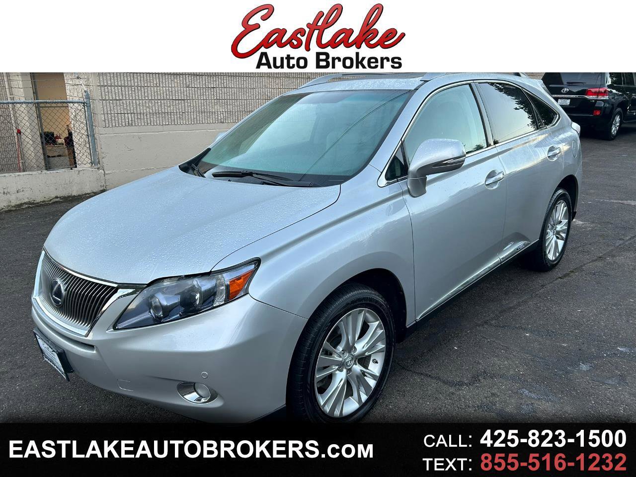 Used 2011 Lexus RX 450h AWD image 1