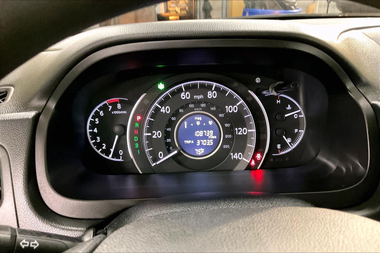 Used 2014 Honda CR-V EX image 26