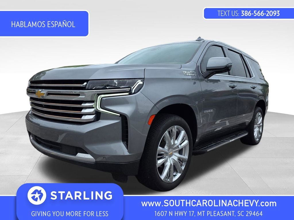 Used 2021 Chevrolet Tahoe High Country AWD/4WD image 1