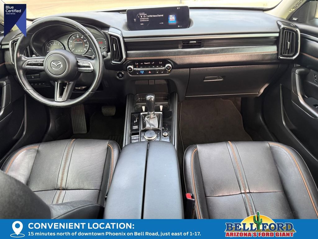Used 2023 MAZDA CX-50 AWD 2.5 S w/ Cargo Package image 13