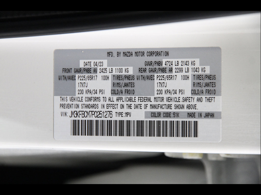 Used 2023 MAZDA CX-5 AWD 2.5 S image 21