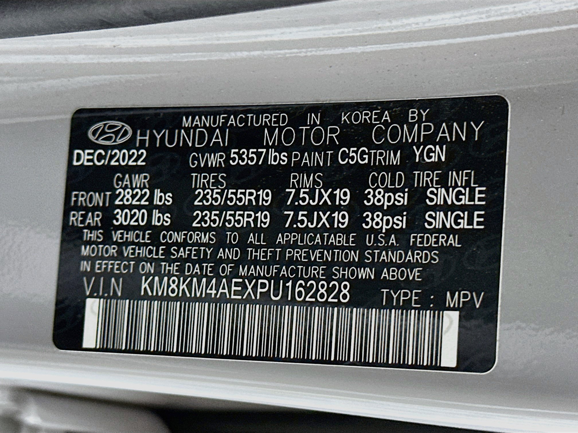 Used 2023 Hyundai Ioniq 5 SE RWD image 12