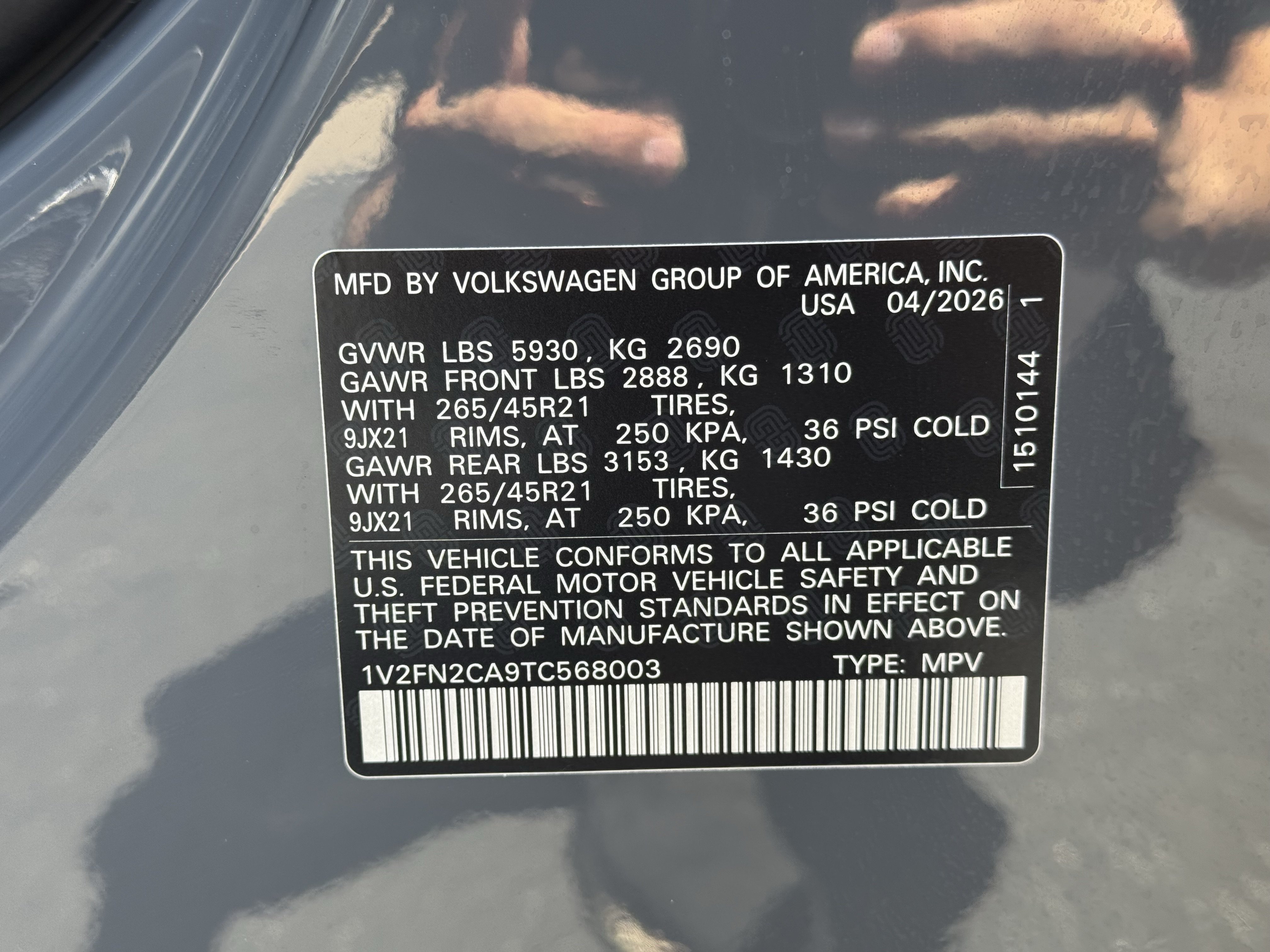 New 2026 Volkswagen Atlas SEL Premium R-Line AWD/4WD image 42