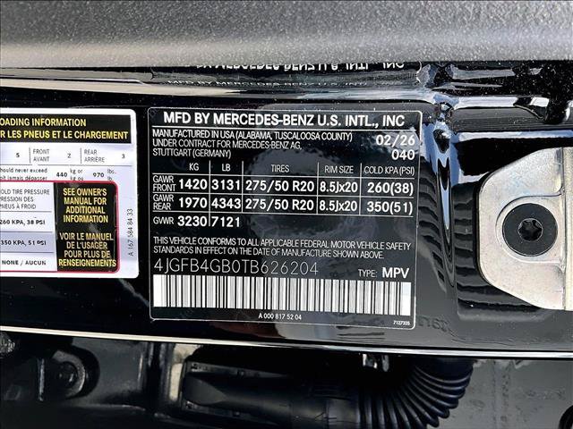 New 2026 Mercedes-Benz GLE 450e 4MATIC image 15