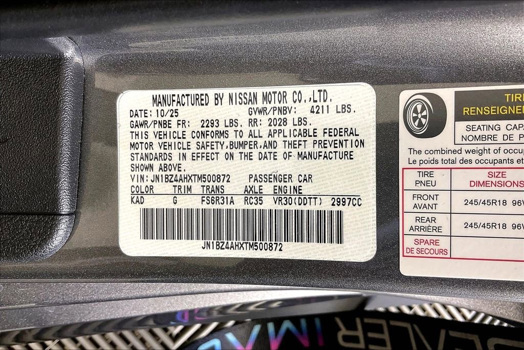 New 2026 Nissan Z Sport w/ Floor Mat Package RWD image 24