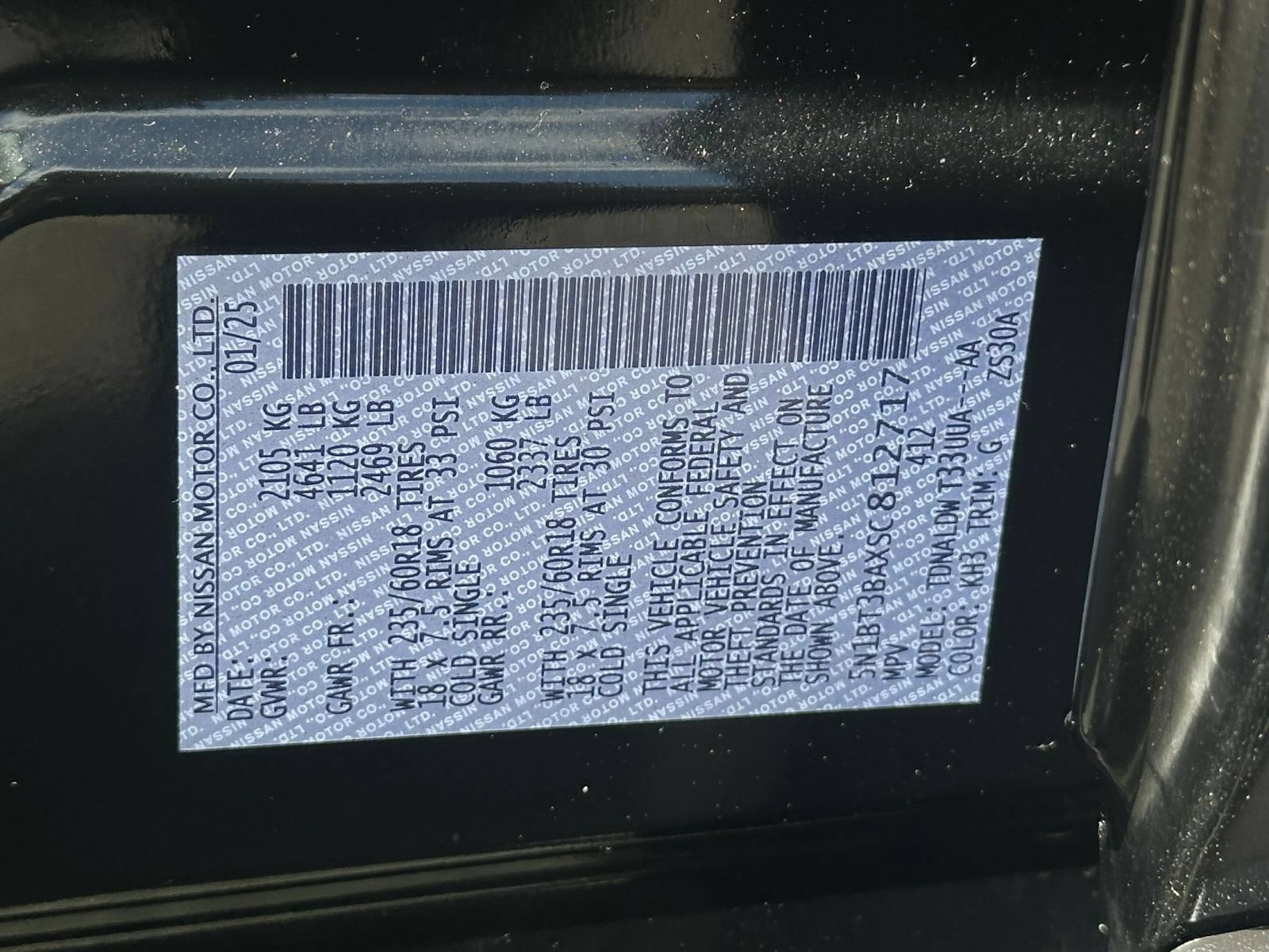 Used 2025 Nissan Rogue SV FWD image 31