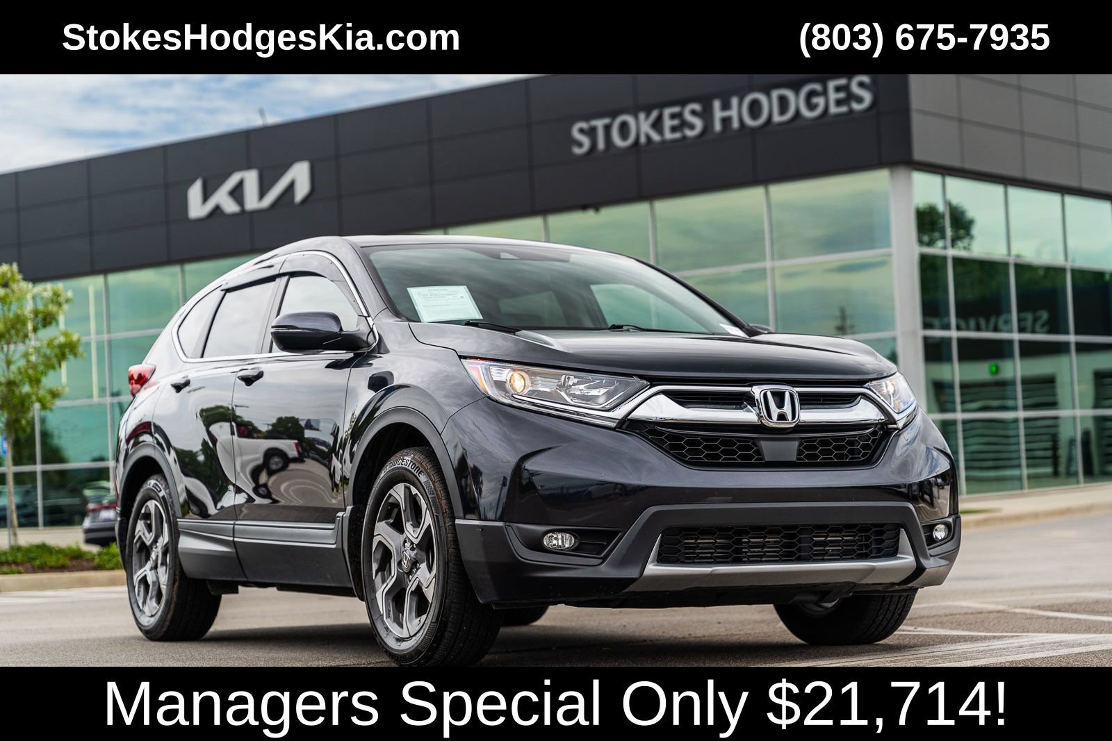 Used 2019 Honda CR-V EX