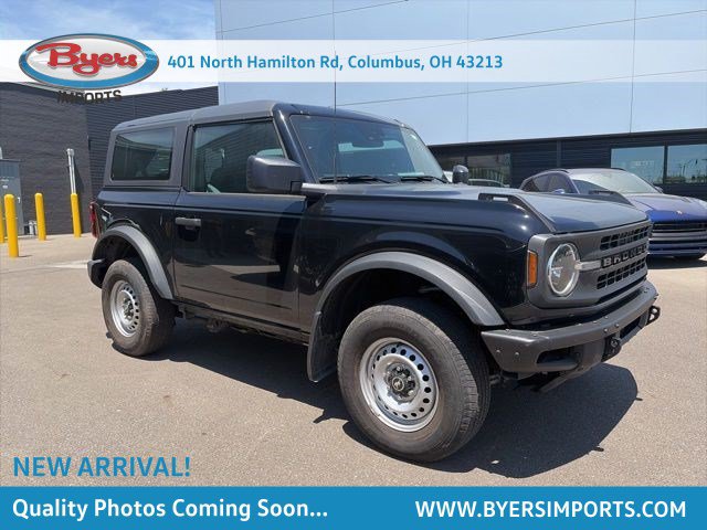 Used 2023 Ford Bronco 2-Door