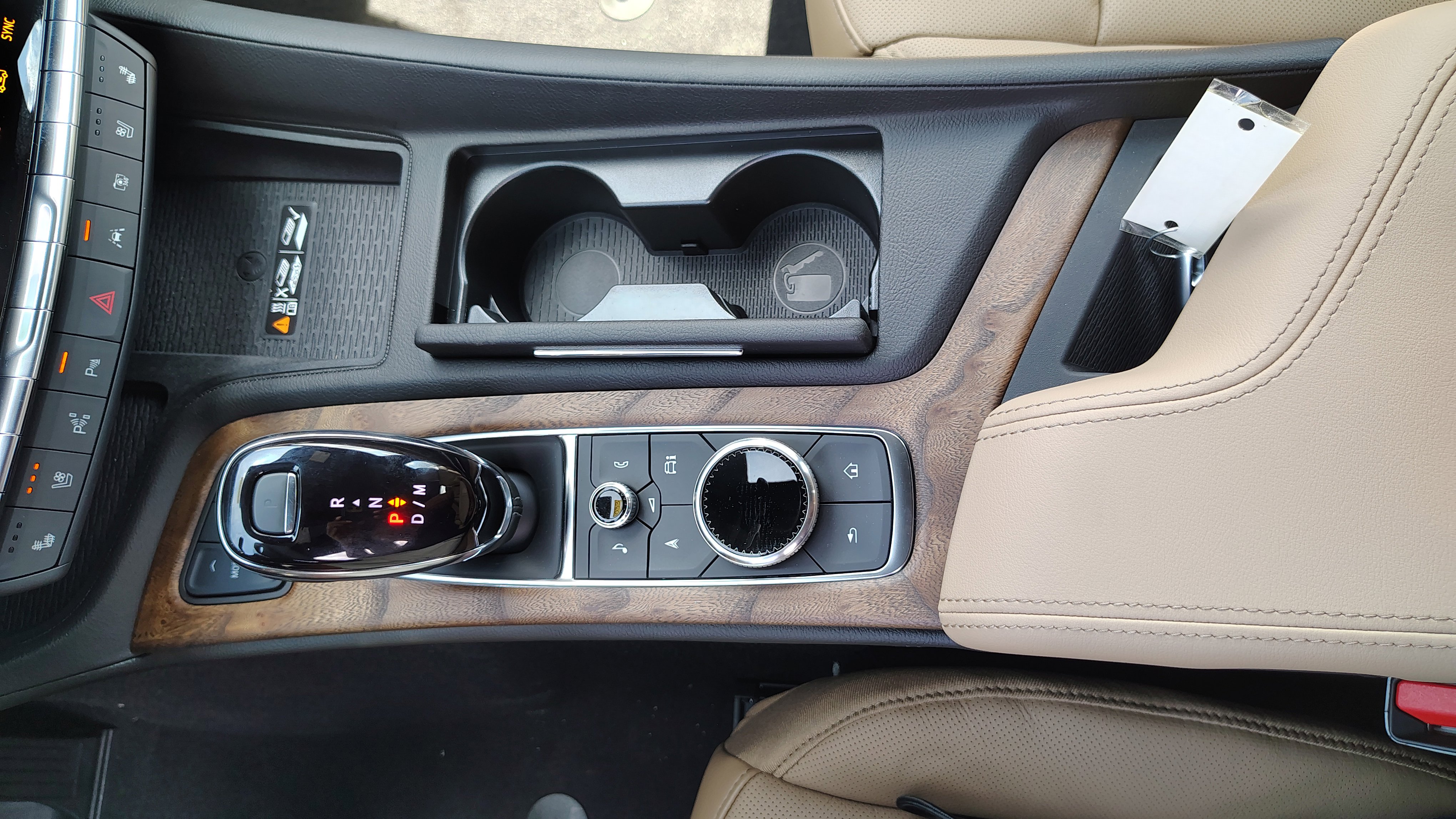 New 2026 Cadillac CT5 Premium Luxury image 29