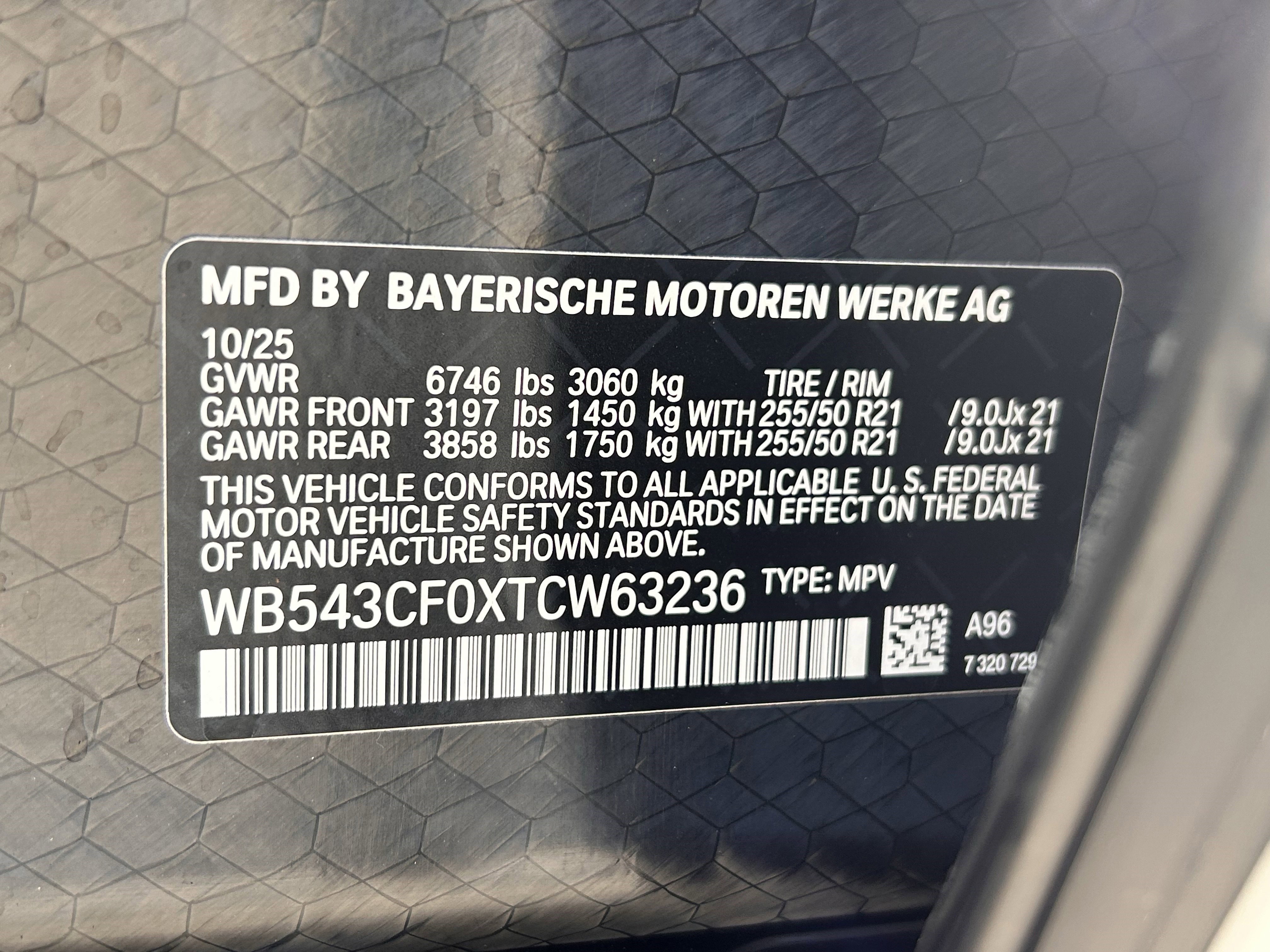 Used 2026 BMW iX xDrive45 w/ Premium Package image 31