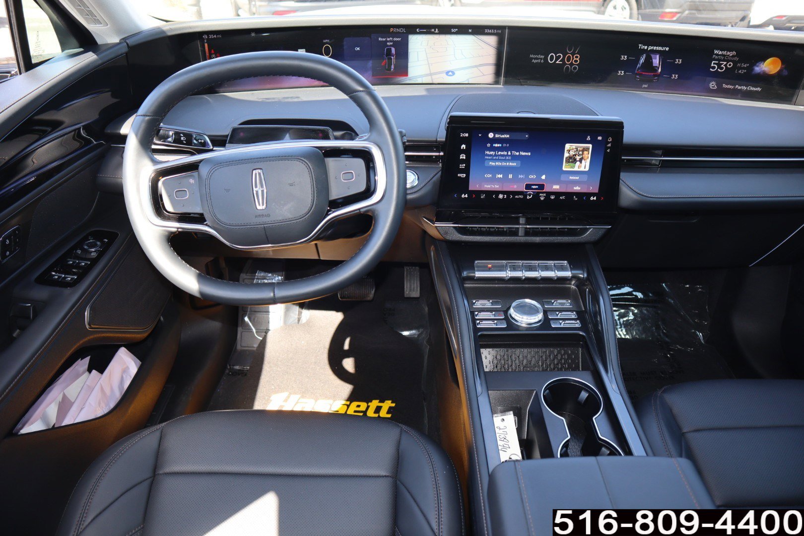 Used 2026 Lincoln Nautilus Premier image 13