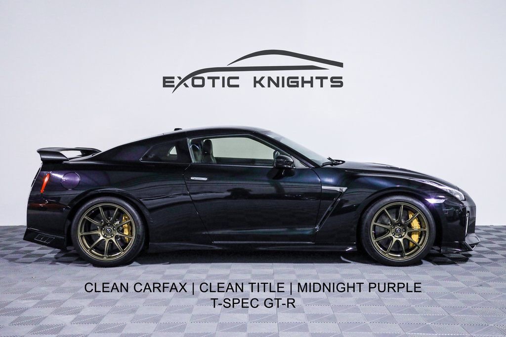 Used 2021 Nissan GT-R Premium image 1