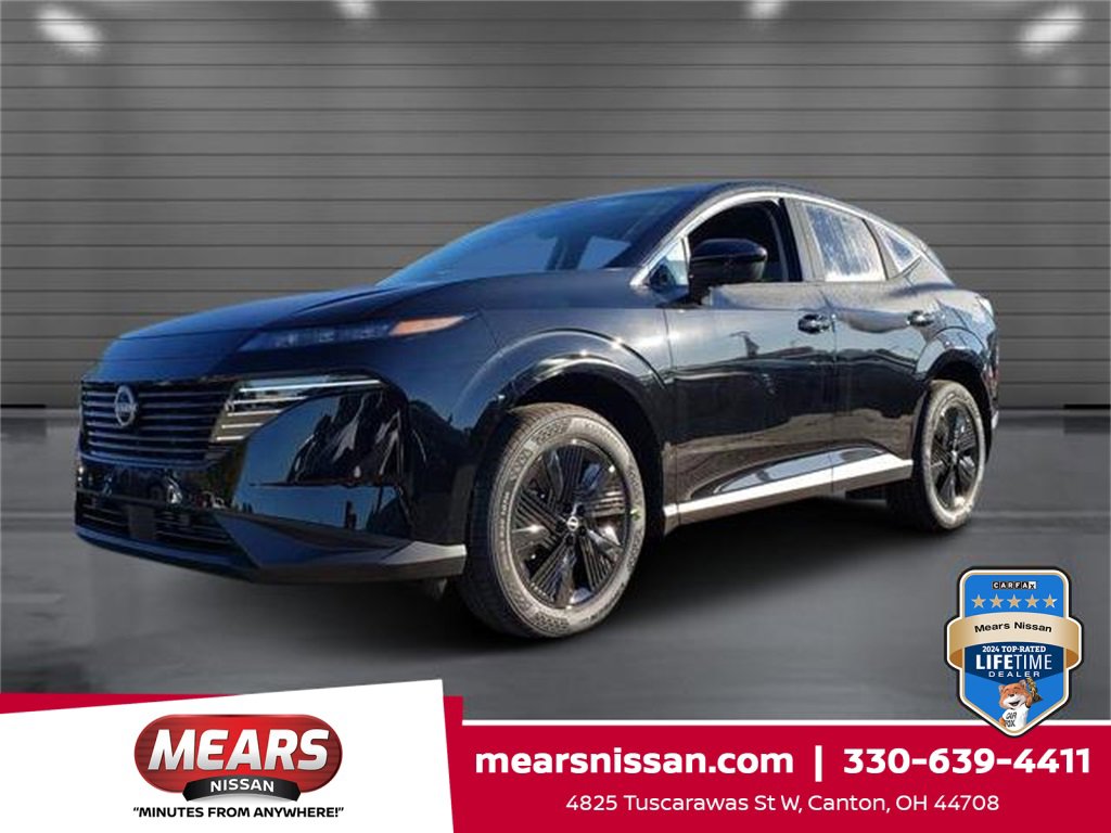 New 2026 Nissan Murano SV video 1