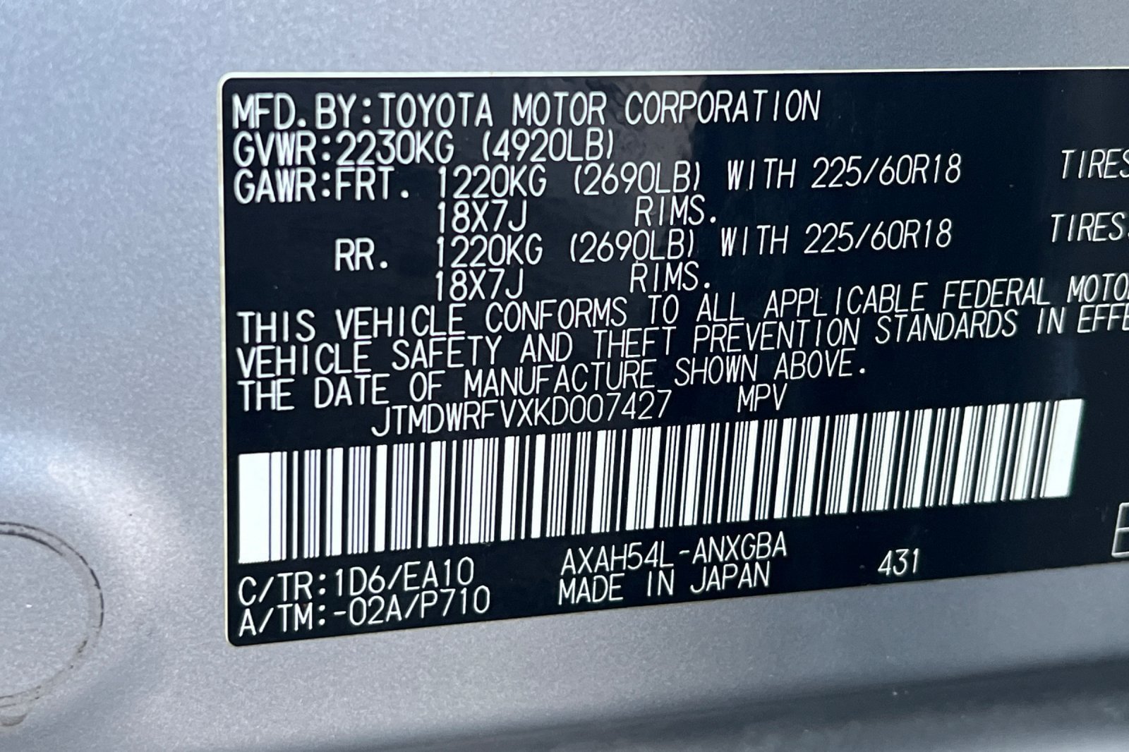 Certified 2019 Toyota RAV4 Limited w/ Carpet Mat Package AWD/4WD image 29