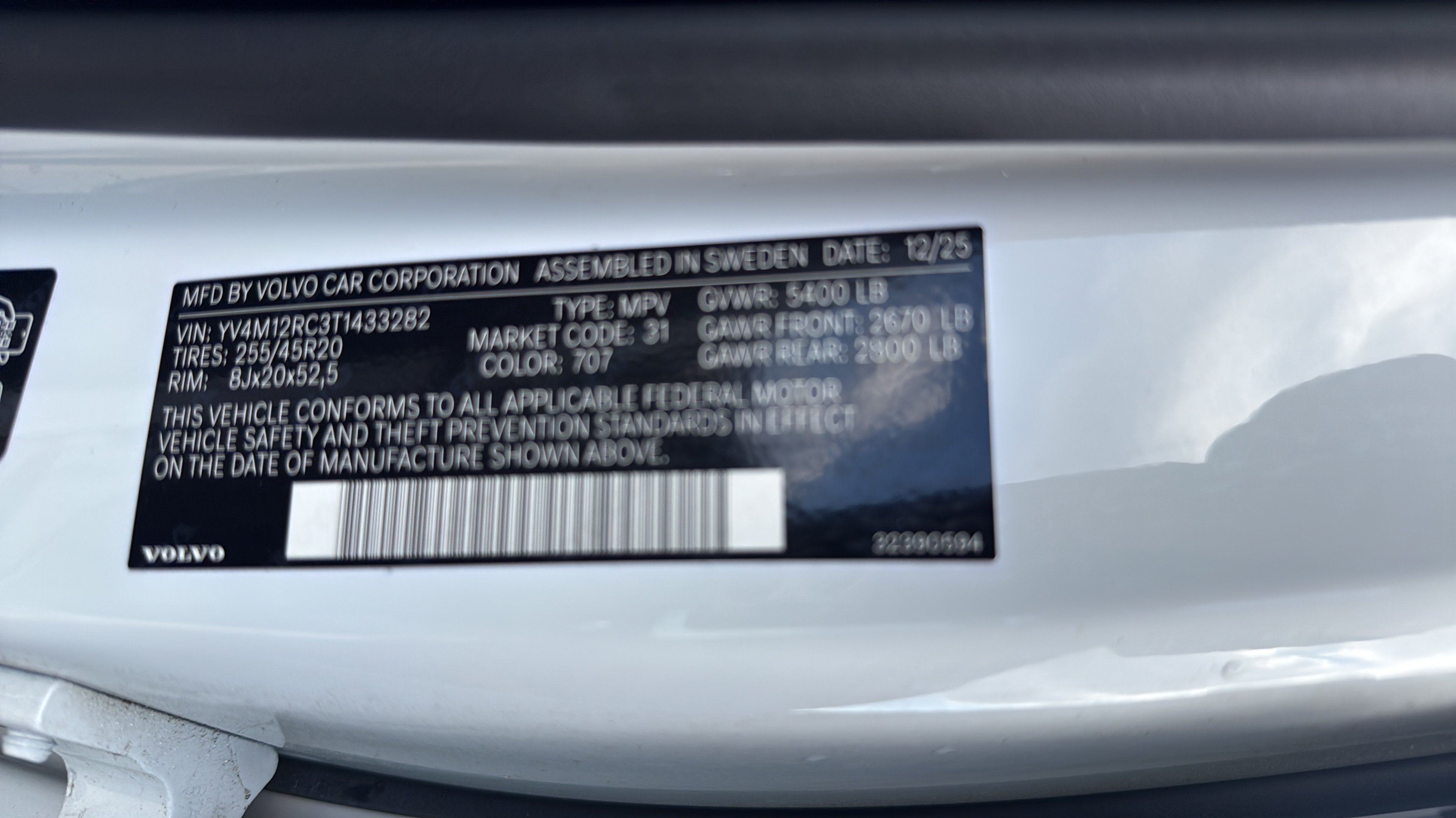 Used 2026 Volvo XC60 B5 Plus w/ Protection Package Premier AWD/4WD image 34