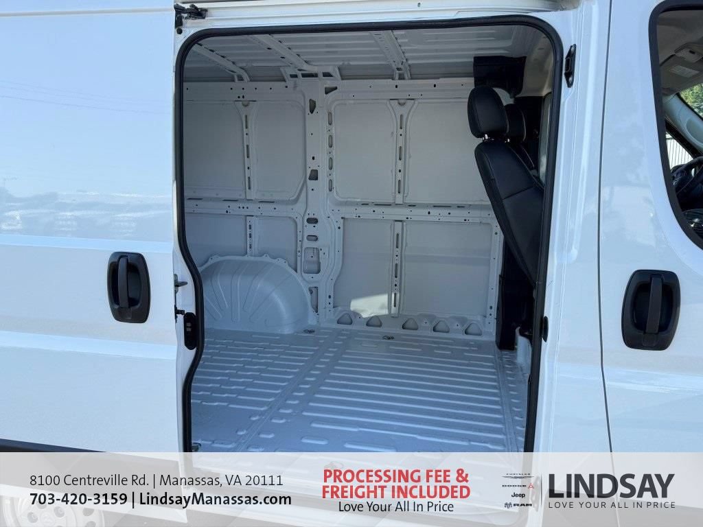 New 2026 RAM ProMaster 1500 w/ Safety Group FWD image 13