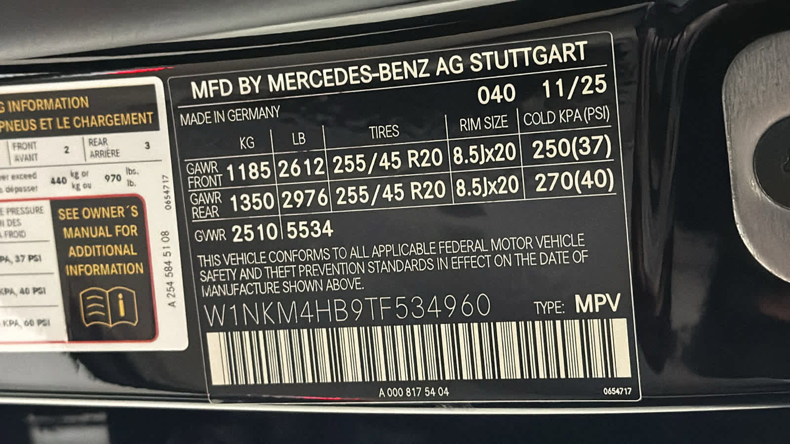 New 2026 Mercedes-Benz GLC 300 4MATIC image 14