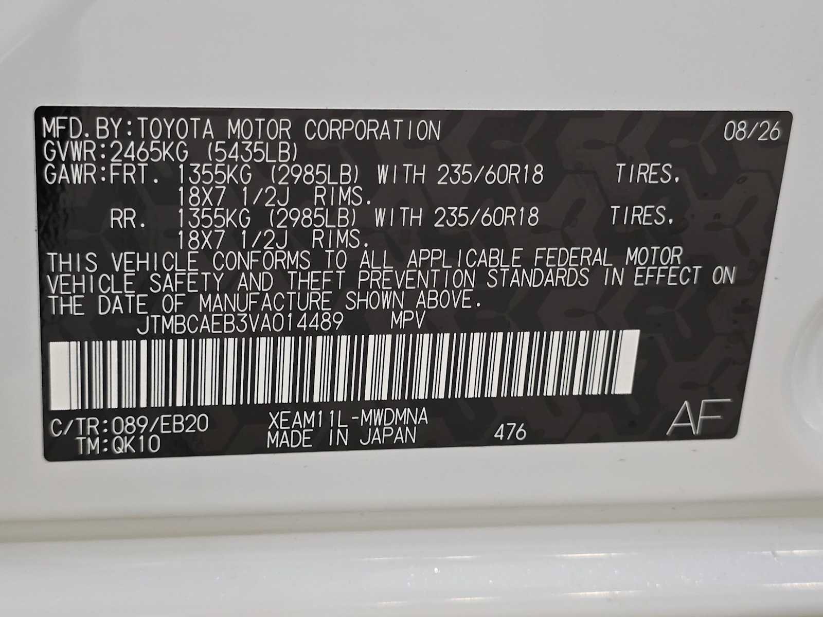 New 2027 Toyota bZ FWD image 29