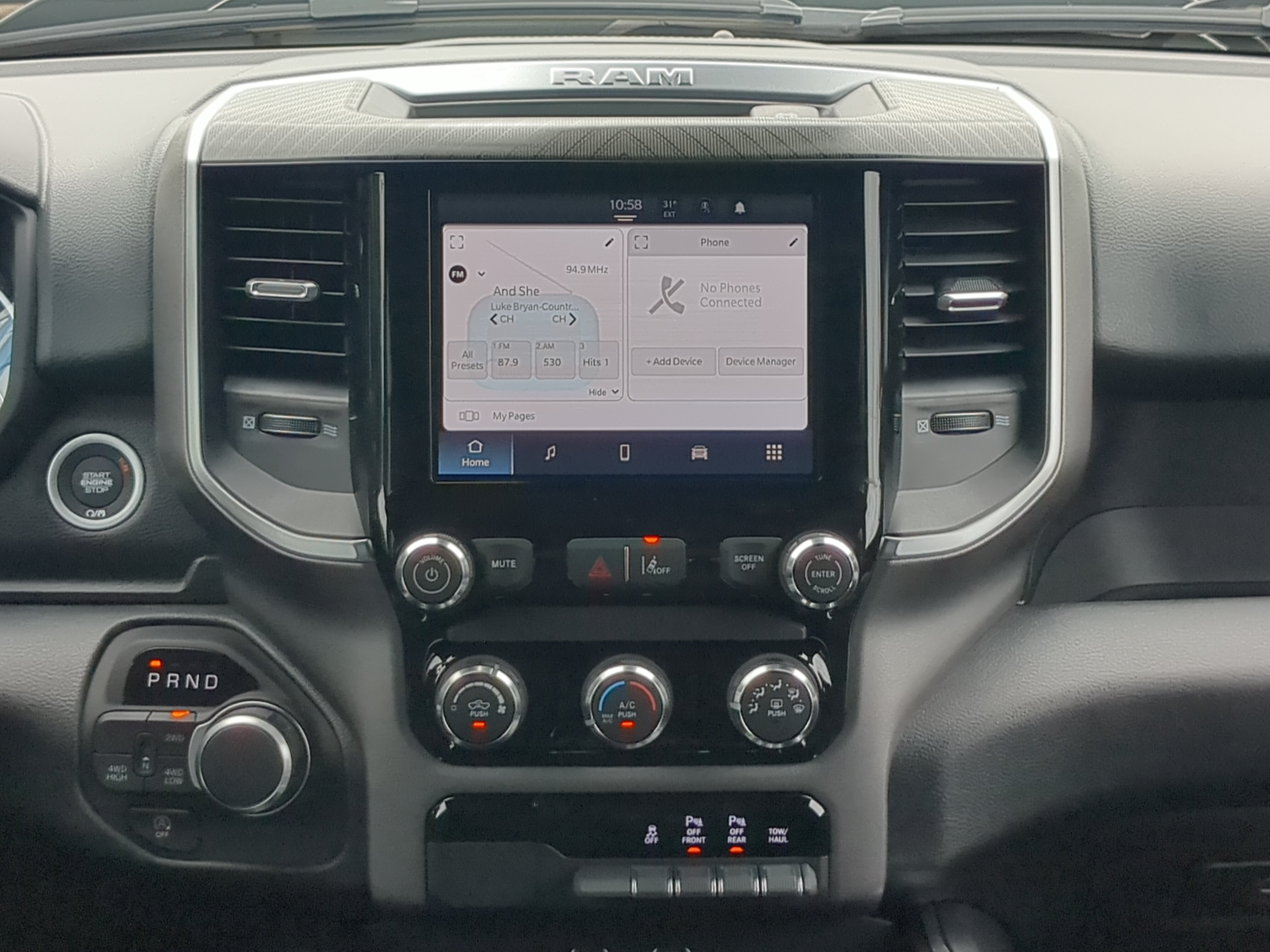 New 2026 RAM 1500 Express AWD/4WD image 16