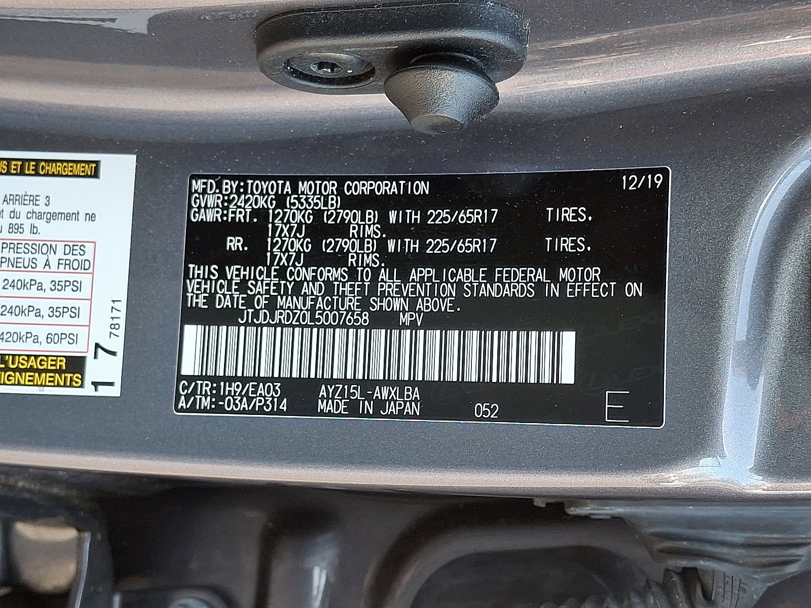 Used 2020 Lexus NX 300h AWD w/ Comfort Package image 25