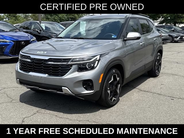 Used 2024 Kia Seltos EX FWD image 5