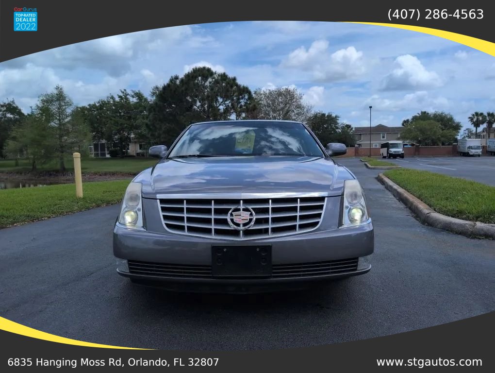 Used 2007 Cadillac DTS w/ Trunk Convenience Package FWD image 8