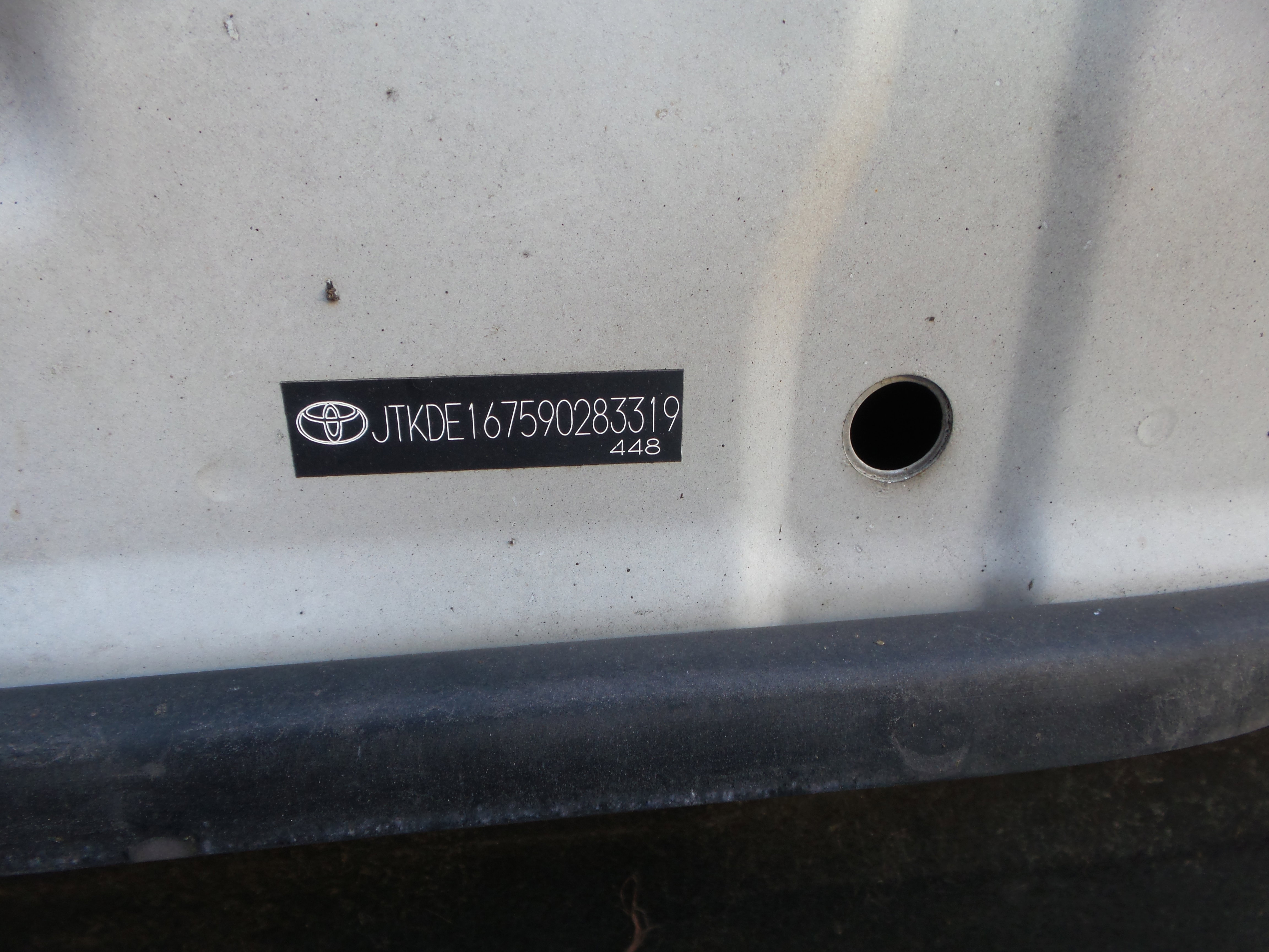 Used 2009 Scion tC image 27