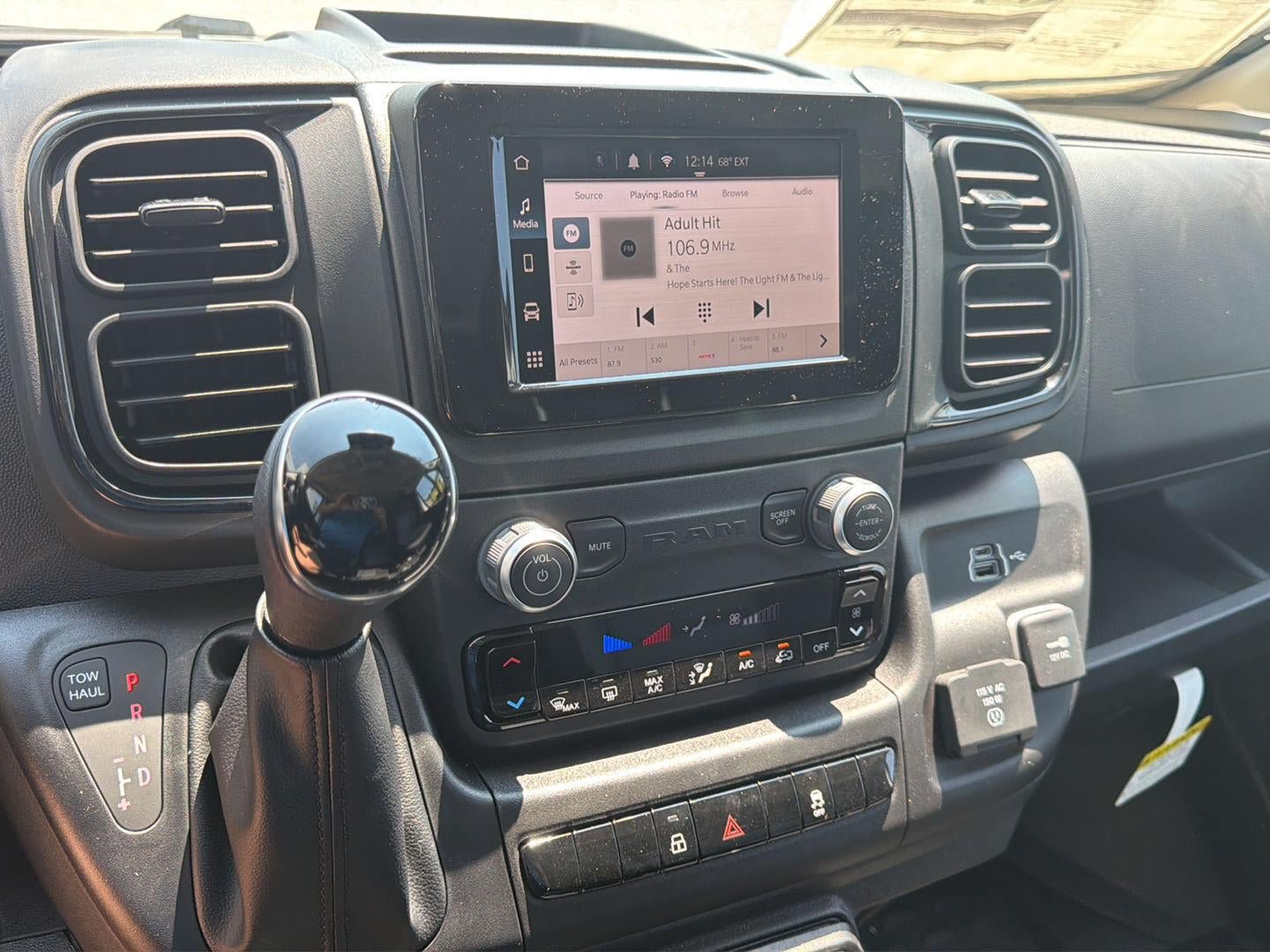 New 2026 RAM ProMaster 1500 w/ Convenience Group FWD image 17