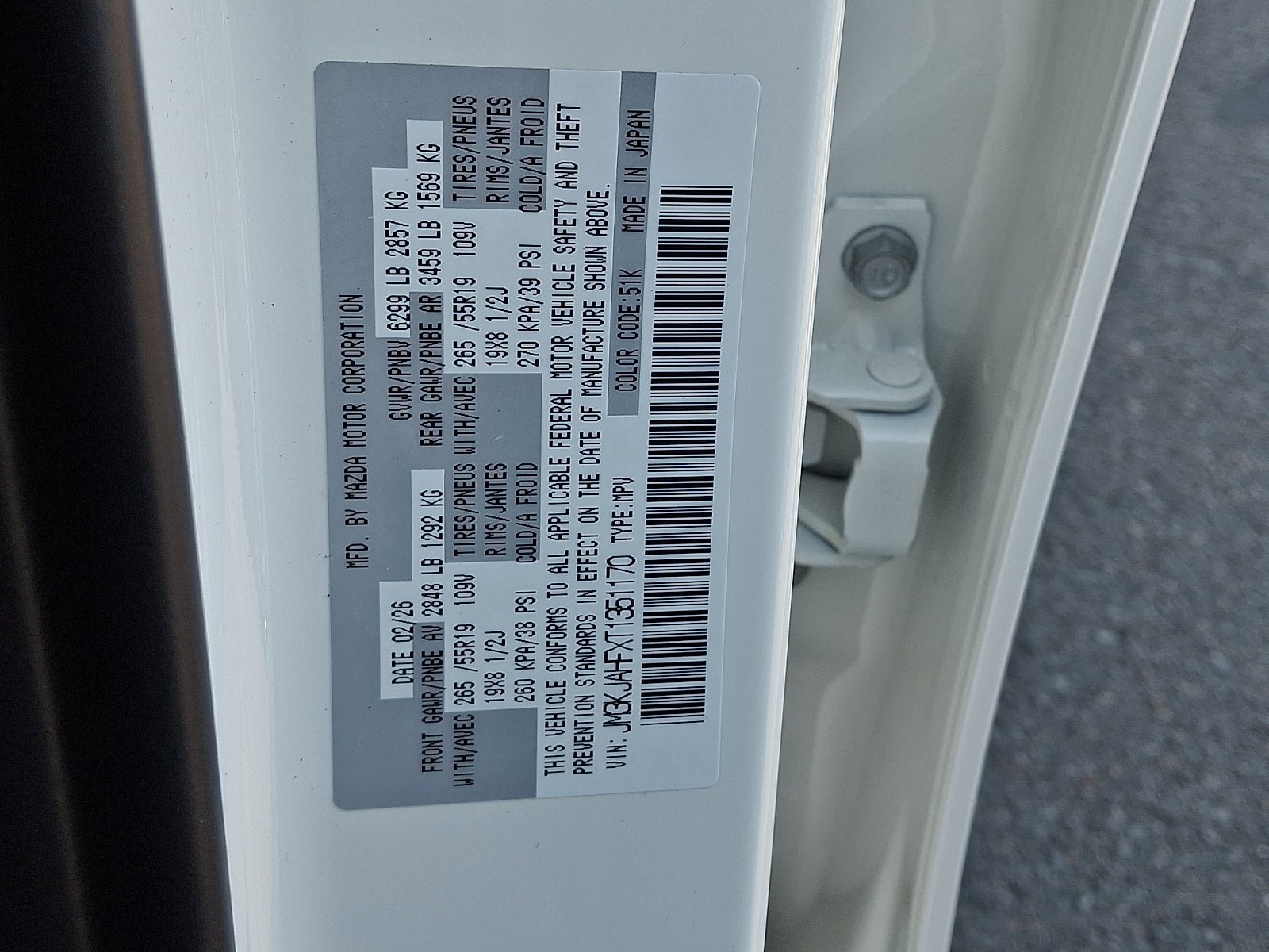 New 2026 MAZDA CX-70 SC AWD/4WD image 15