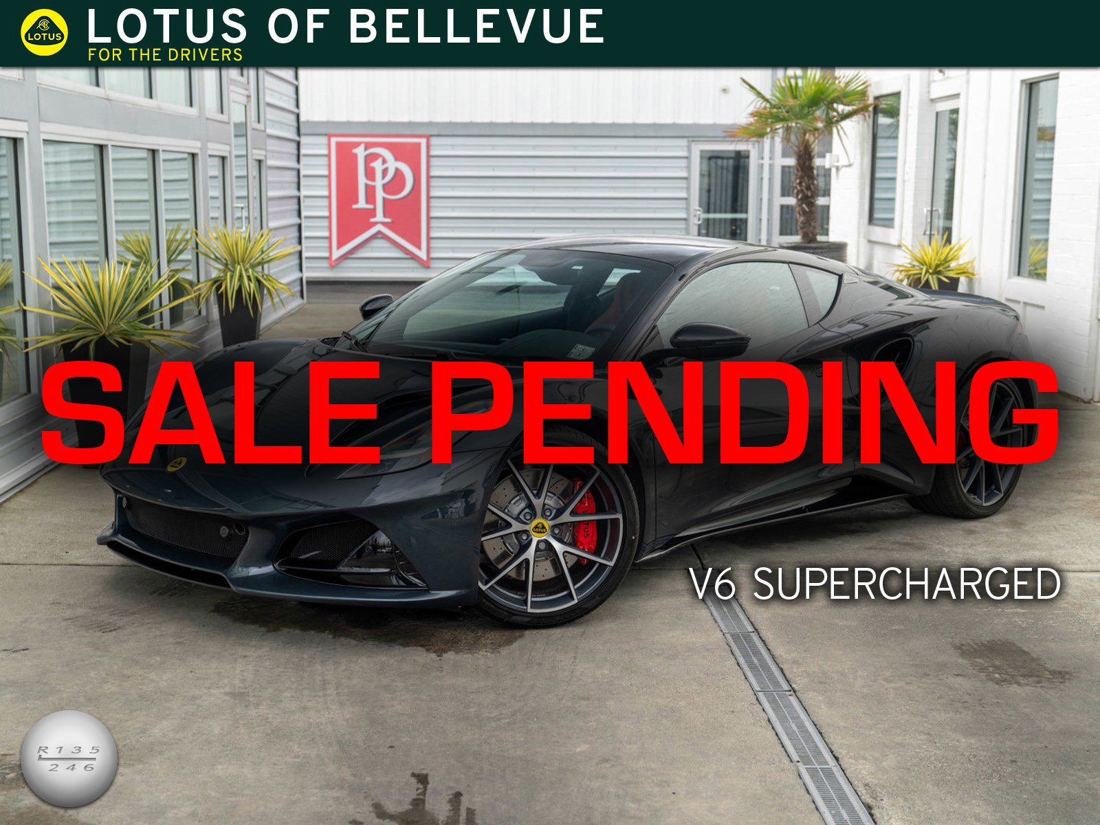 Used 2024 Lotus Emira First Edition