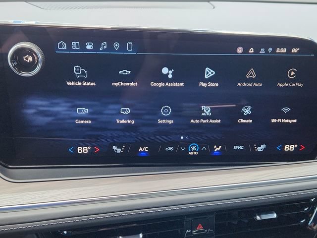 New 2026 Chevrolet Suburban LT w/ Comfort Package AWD/4WD image 30