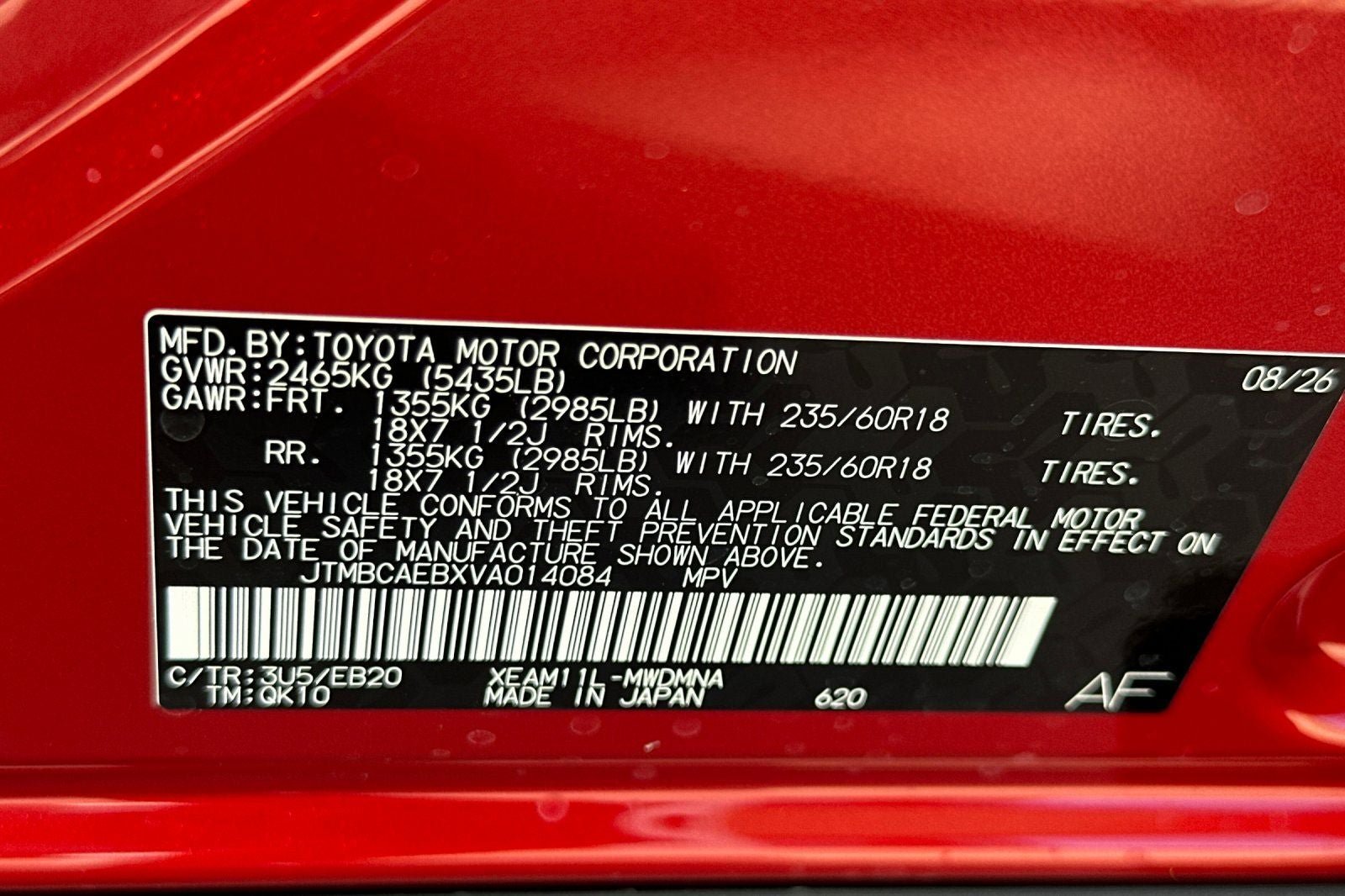New 2027 Toyota bZ FWD image 34