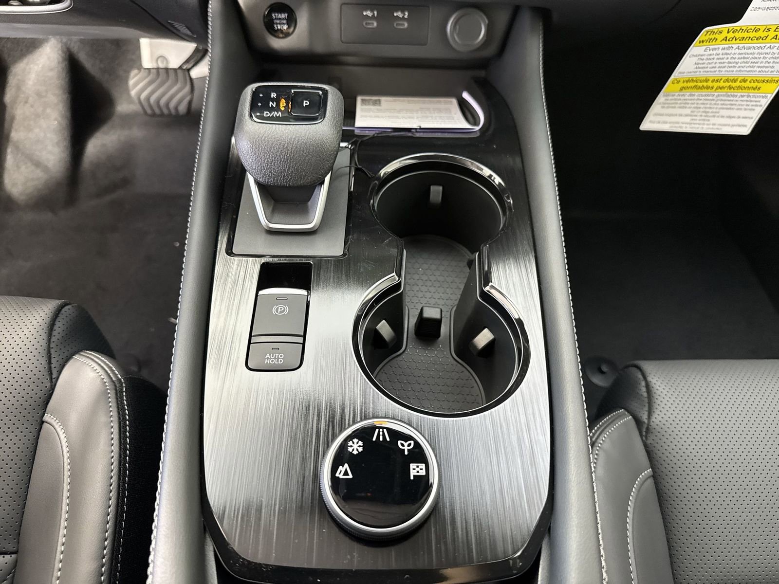 New 2026 Nissan Rogue Platinum w/ Platinum Premium Package image 18