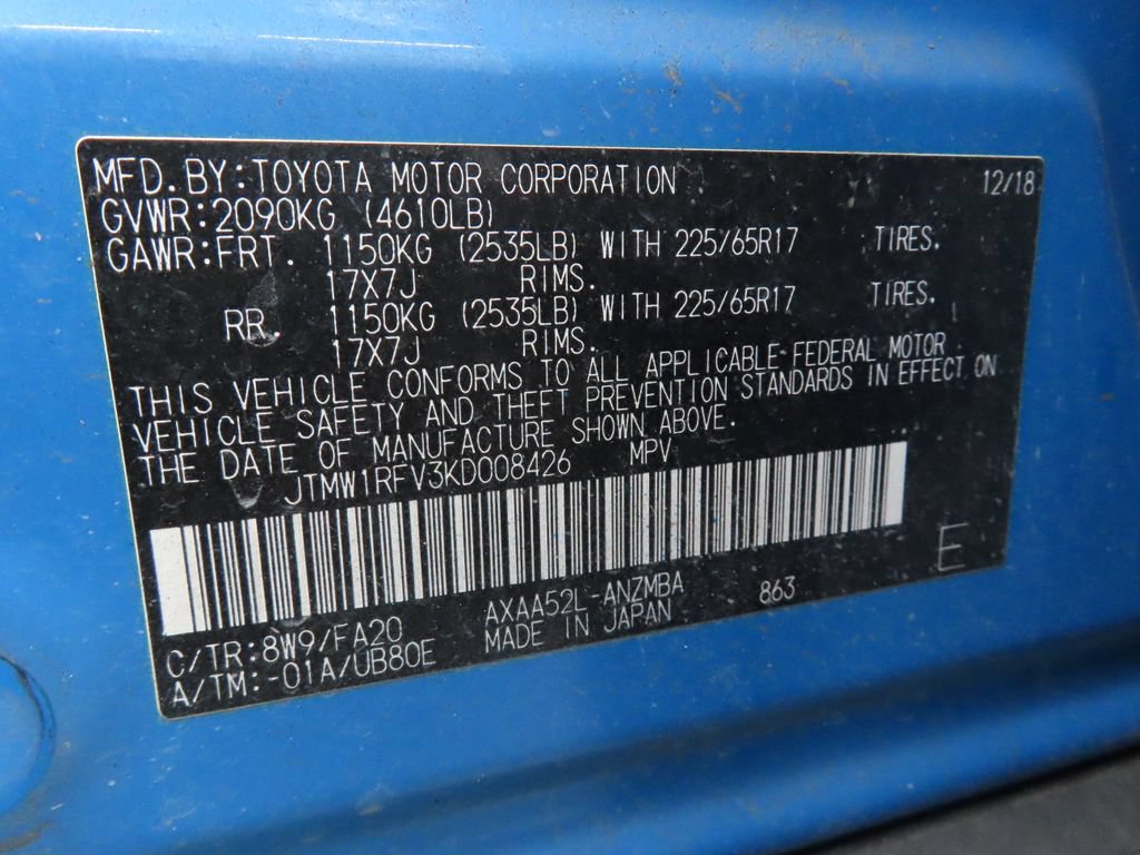 Used 2019 Toyota RAV4 XLE w/ Convenience Package FWD image 24