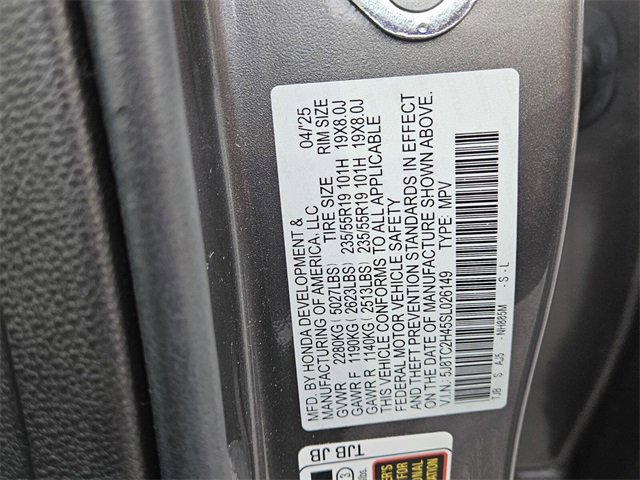 Used 2025 Acura RDX SH-AWD image 6