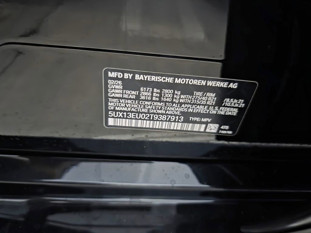 New 2026 BMW X5 sDrive40i RWD image 16